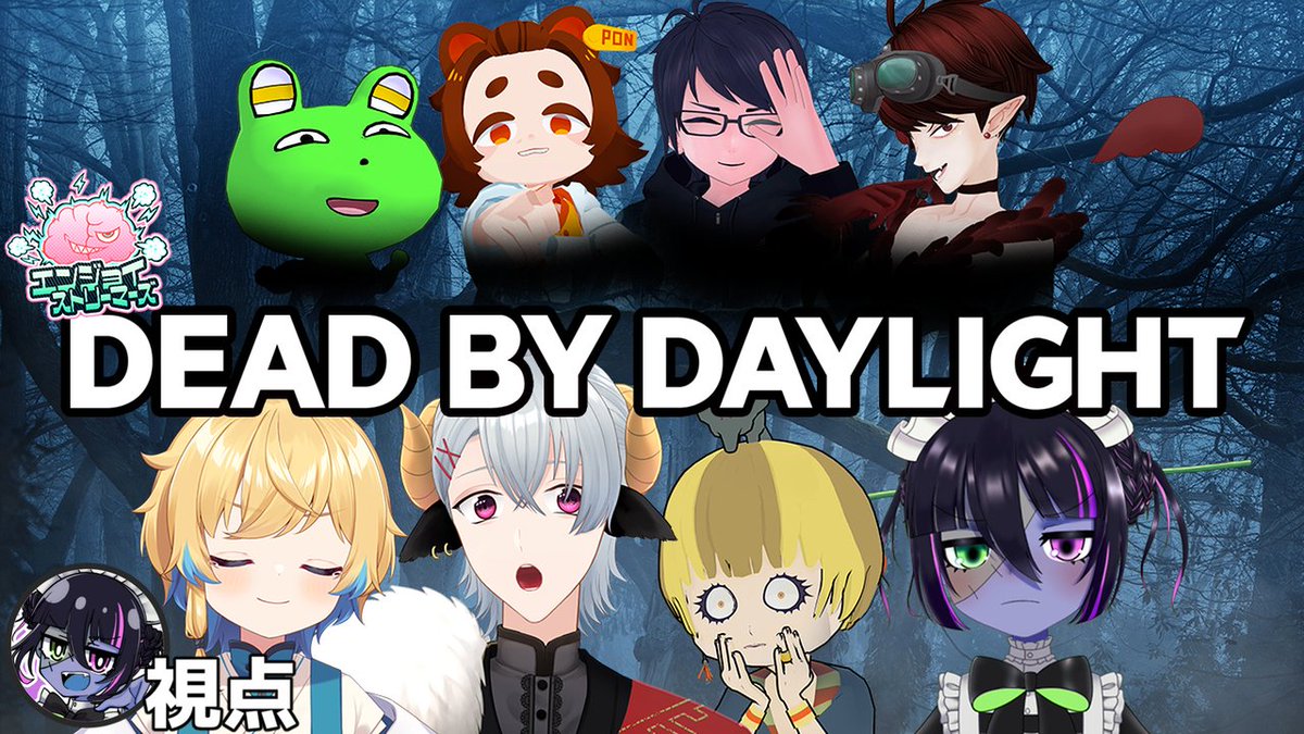 ゾンビ田ゾン子🧟‍♀️🎀Vtuber tweet media