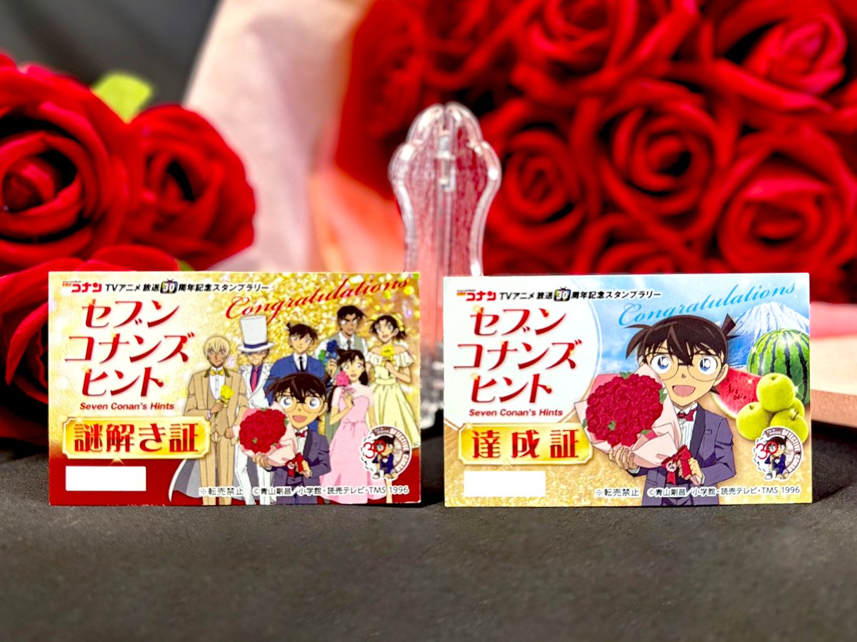 公式】まんが王国とっとり (@mangatottori) / Posts / X