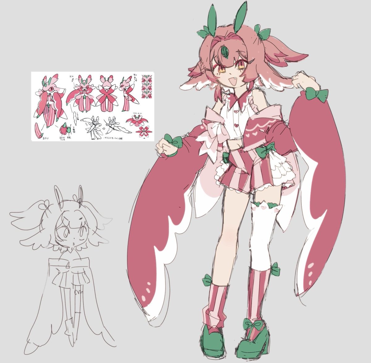 lani 🌸 tweet media