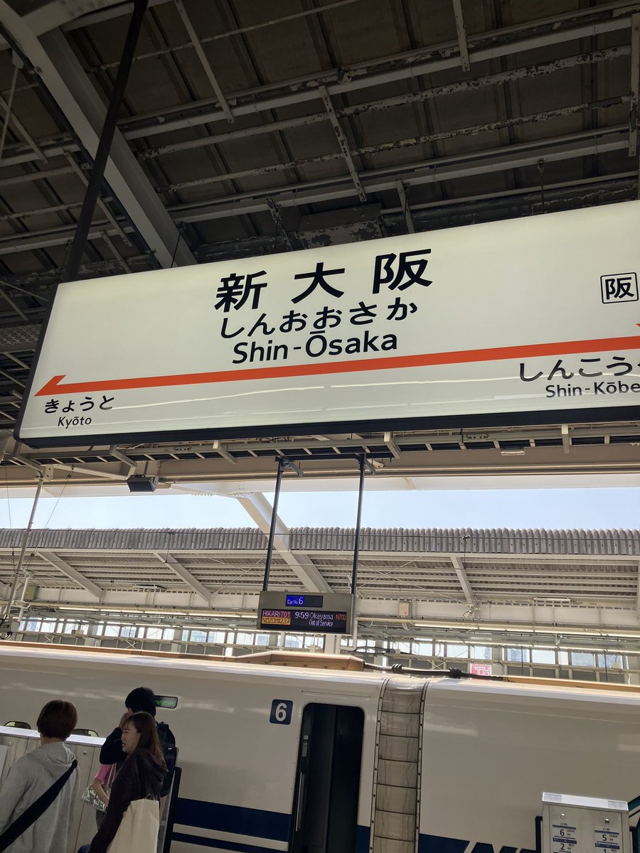 いおり@へんじがないただのしかばねのようだ tweet media