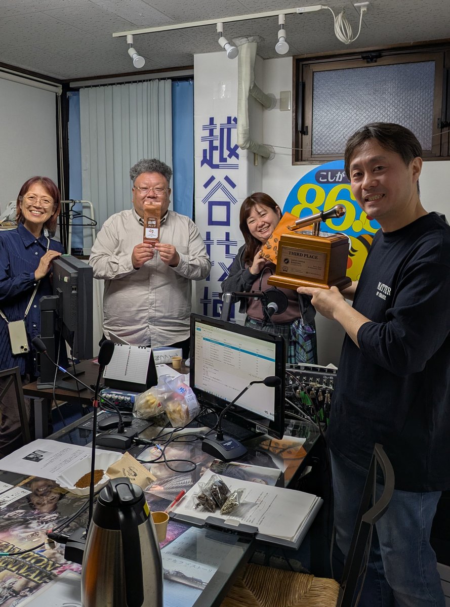 ミカド珈琲商会【公式】 tweet media