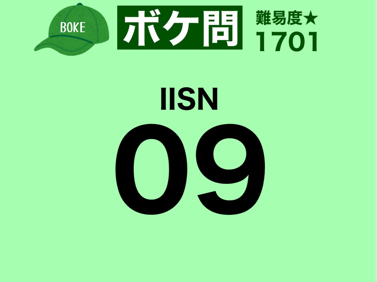 本日昼頃に取り引き出来る方 本日昼頃に取り引き出来る方