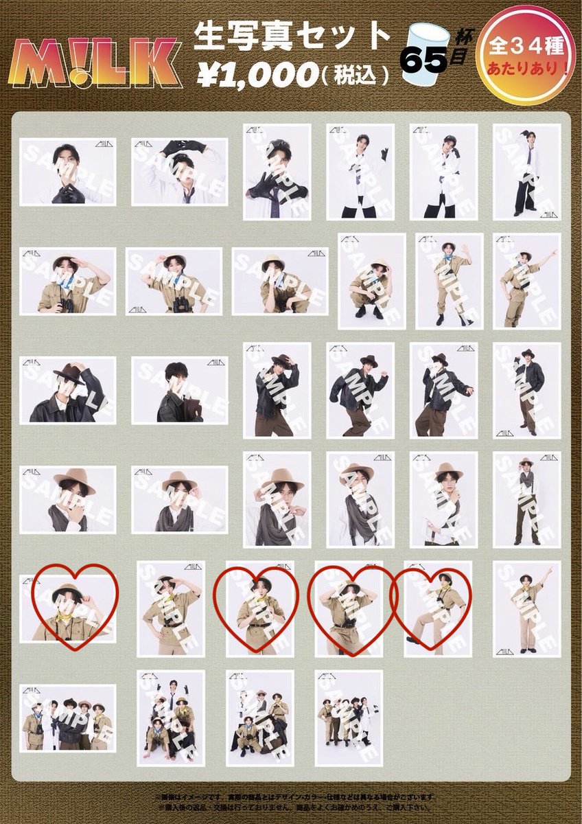 K（取引垢） tweet media