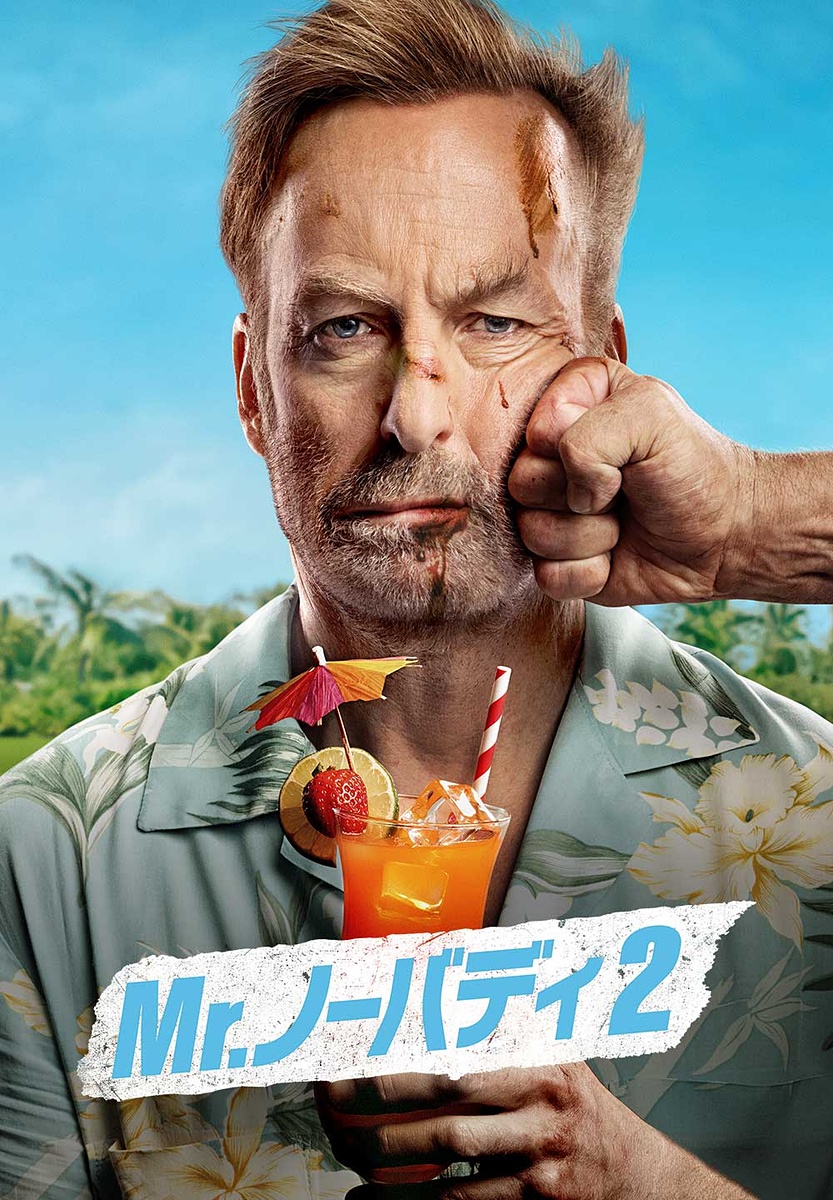 avwatch's tweet image. Prime Video、5月は「サイレントヒル 2」実写映画やニコラス・ケイジ「スパイダー・ノワール」など av.watch.impress.co.jp/docs/news/2105… #PrimeVideo
