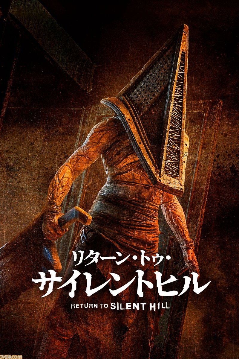 ファミ通.com tweet media