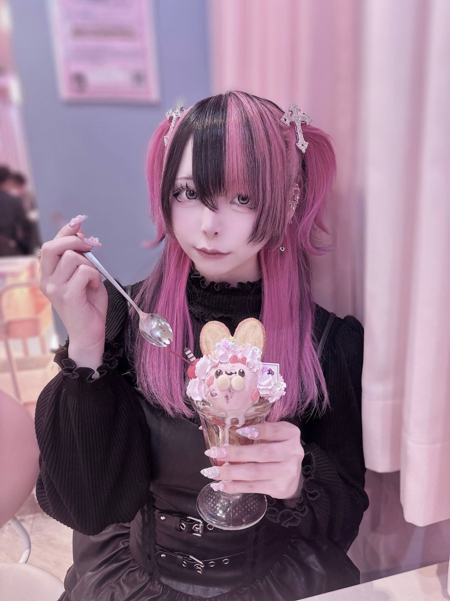 mine by LAFARY tweet media