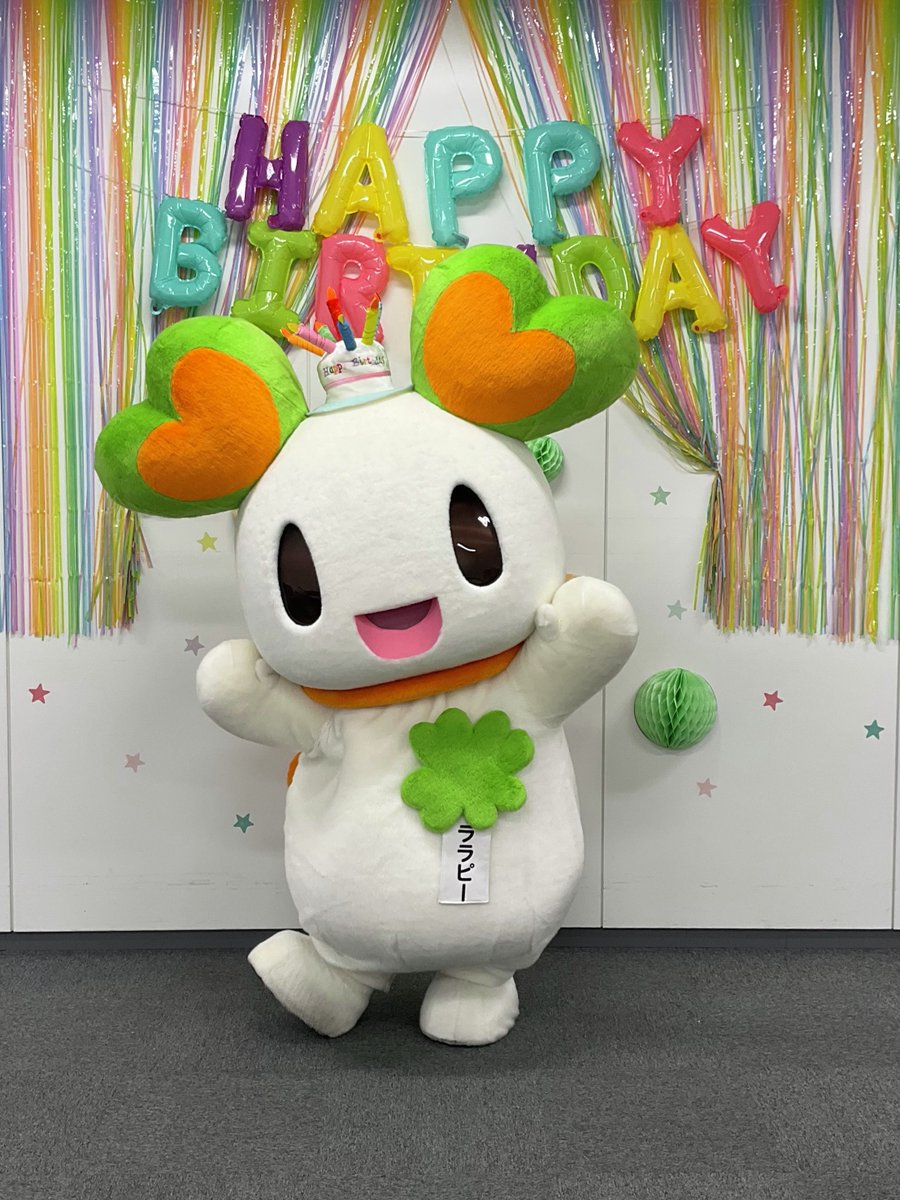 ららぴー ララピー LIFE - LINE スタンプ | LINE STORE