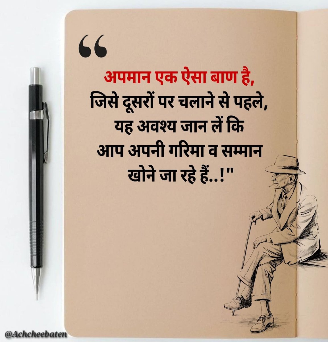 Ashu ( आशु ) (@ashutwit) on Twitter photo 