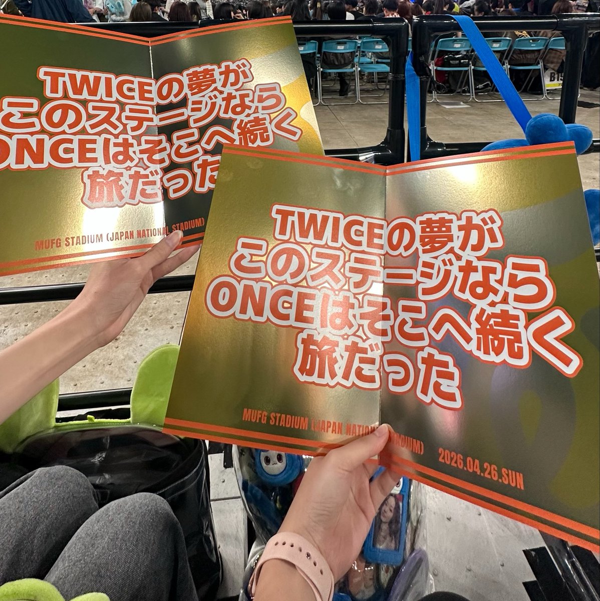 tz__ning's tweet photo. 国立2日目ー‼️‼️‼️‼️
もーーツウィちゃん髪型可愛すぎた🥹
し‼️か‼️も‼️ずーーっと大好きなpinkLemonade聞けて最高でした😭🩷
今日のオーラスもぶち上げて楽しむ🥹 https://t.co/TKas3E6ZeL