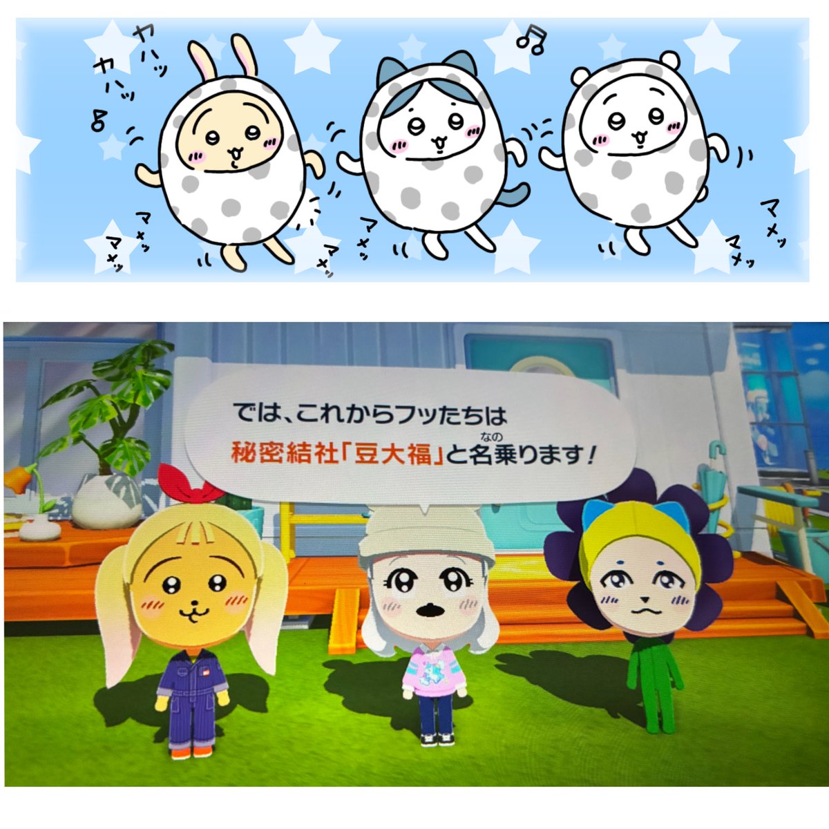 ひみこ tweet media