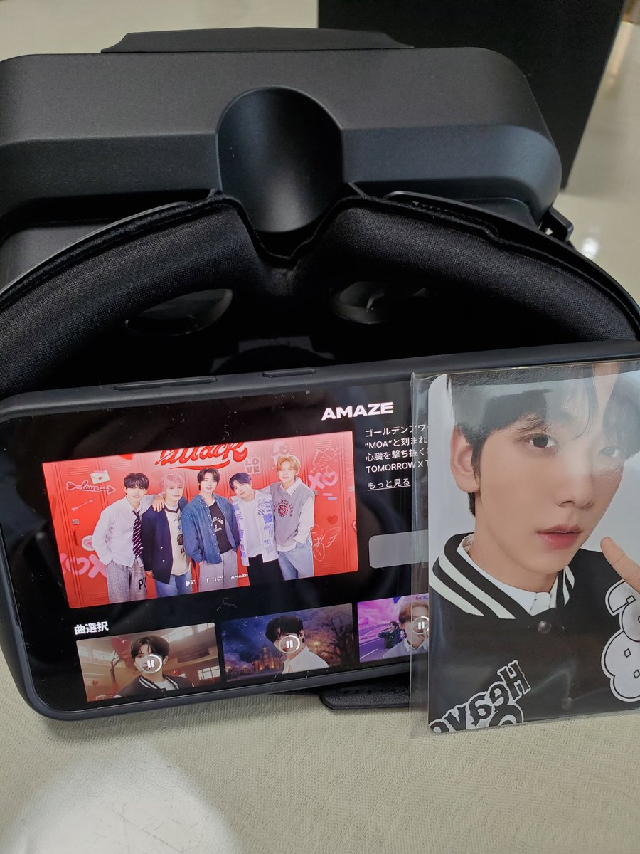 itk719's tweet photo. ダウンロード中🥰
スビンちゃん来てくれた😃
 #TXT
 #AMAZE https://t.co/Kwqf2iShR1
