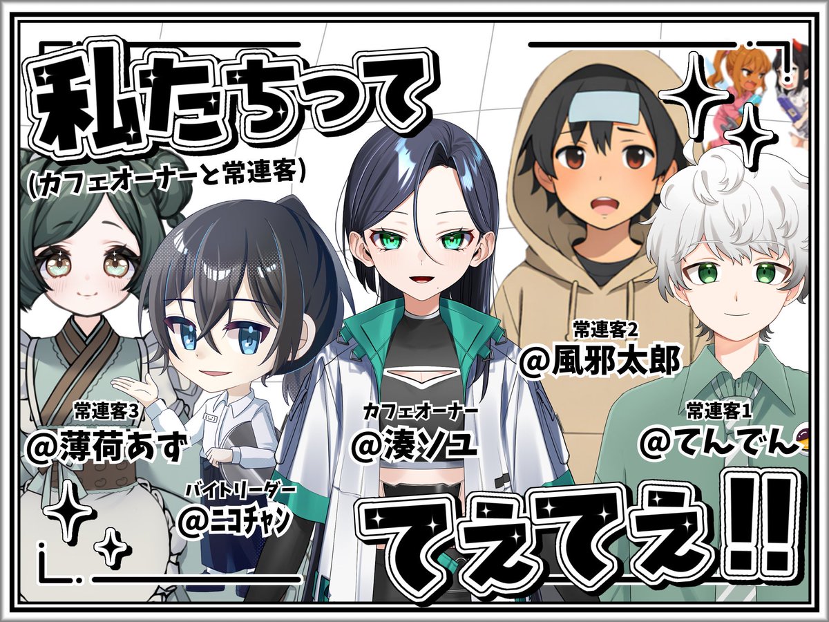 風邪太郎@まだ初詣行けてません＞＜ tweet media