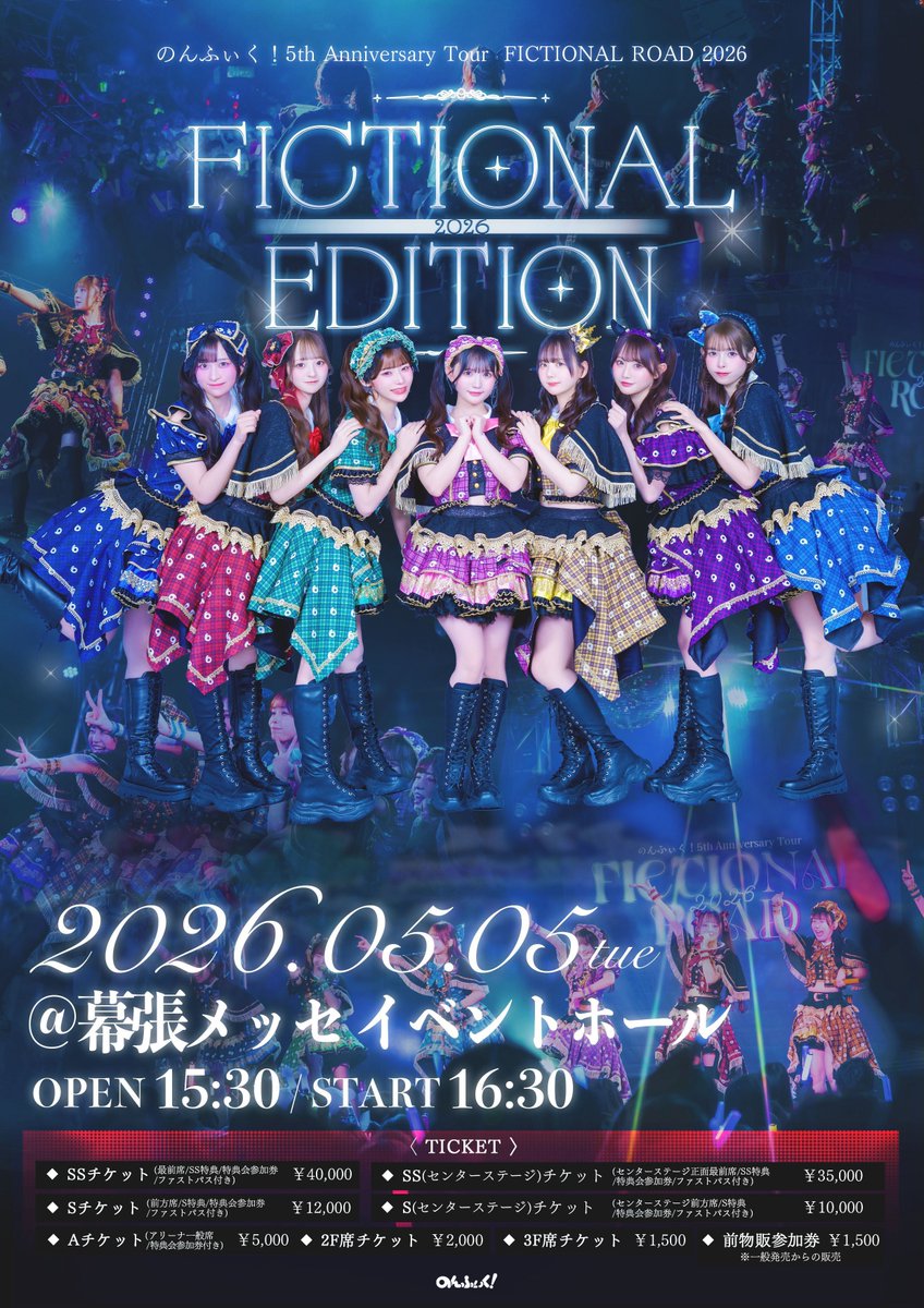 じん！ tweet media