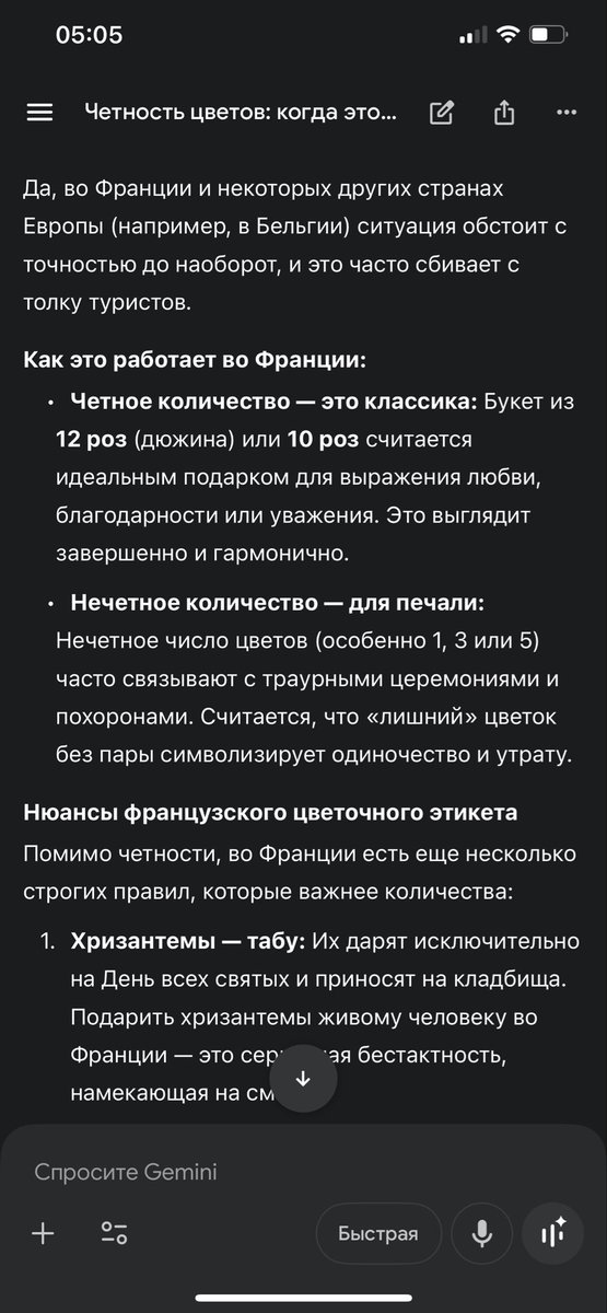 vidikvhs tweet media