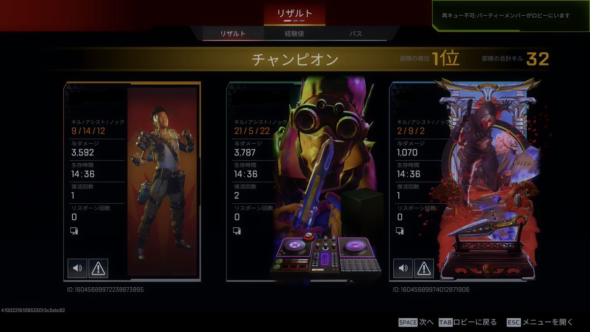 あなみ tweet media