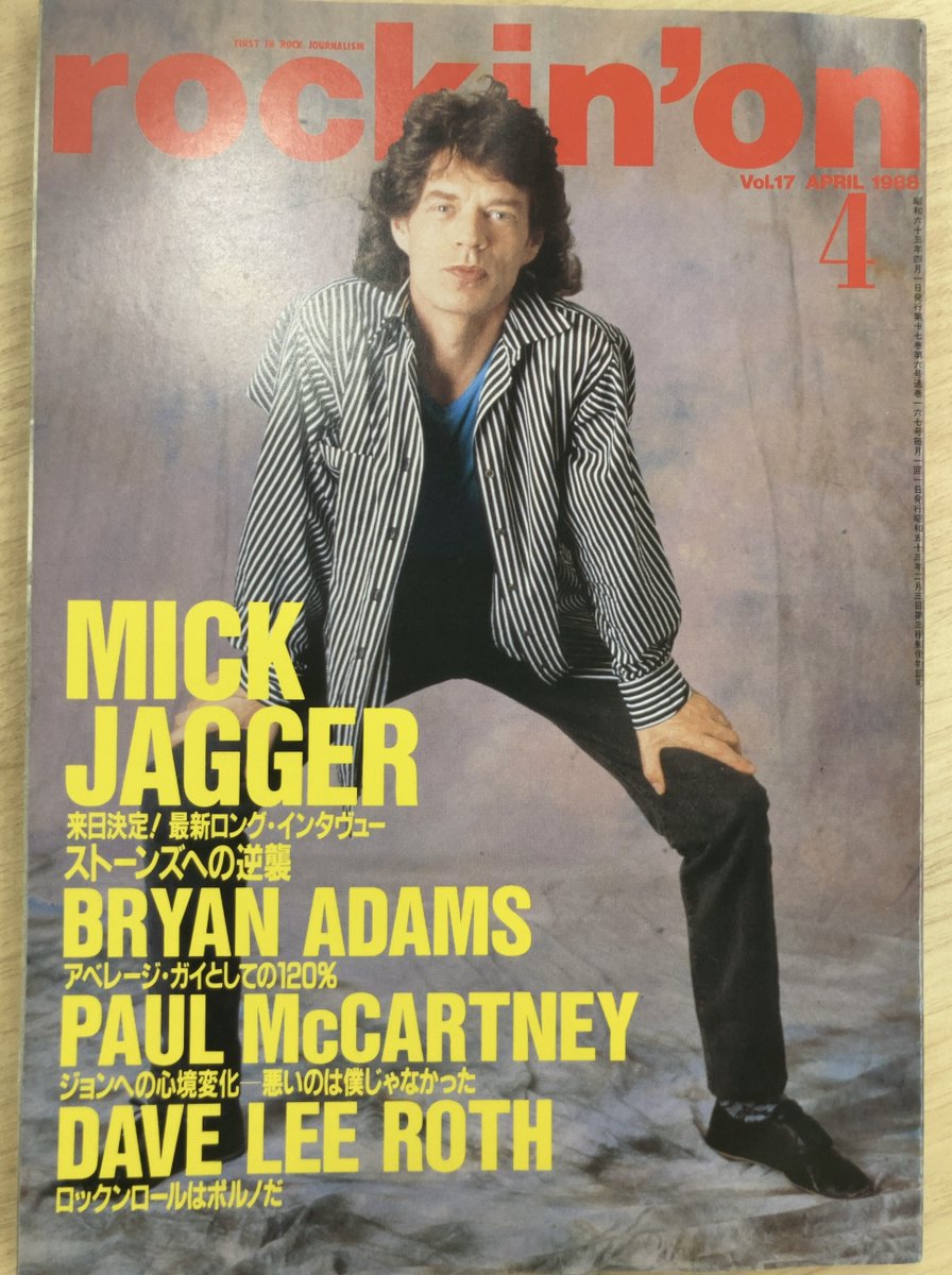 マサ | 洋楽を10倍楽しむアカウント tweet media