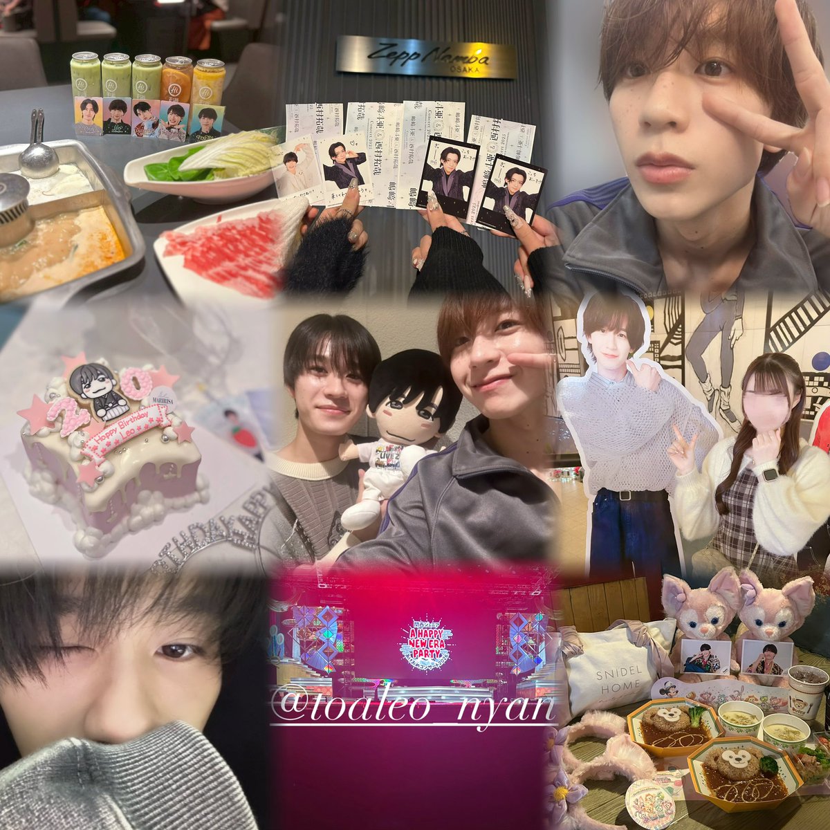 hana tweet media