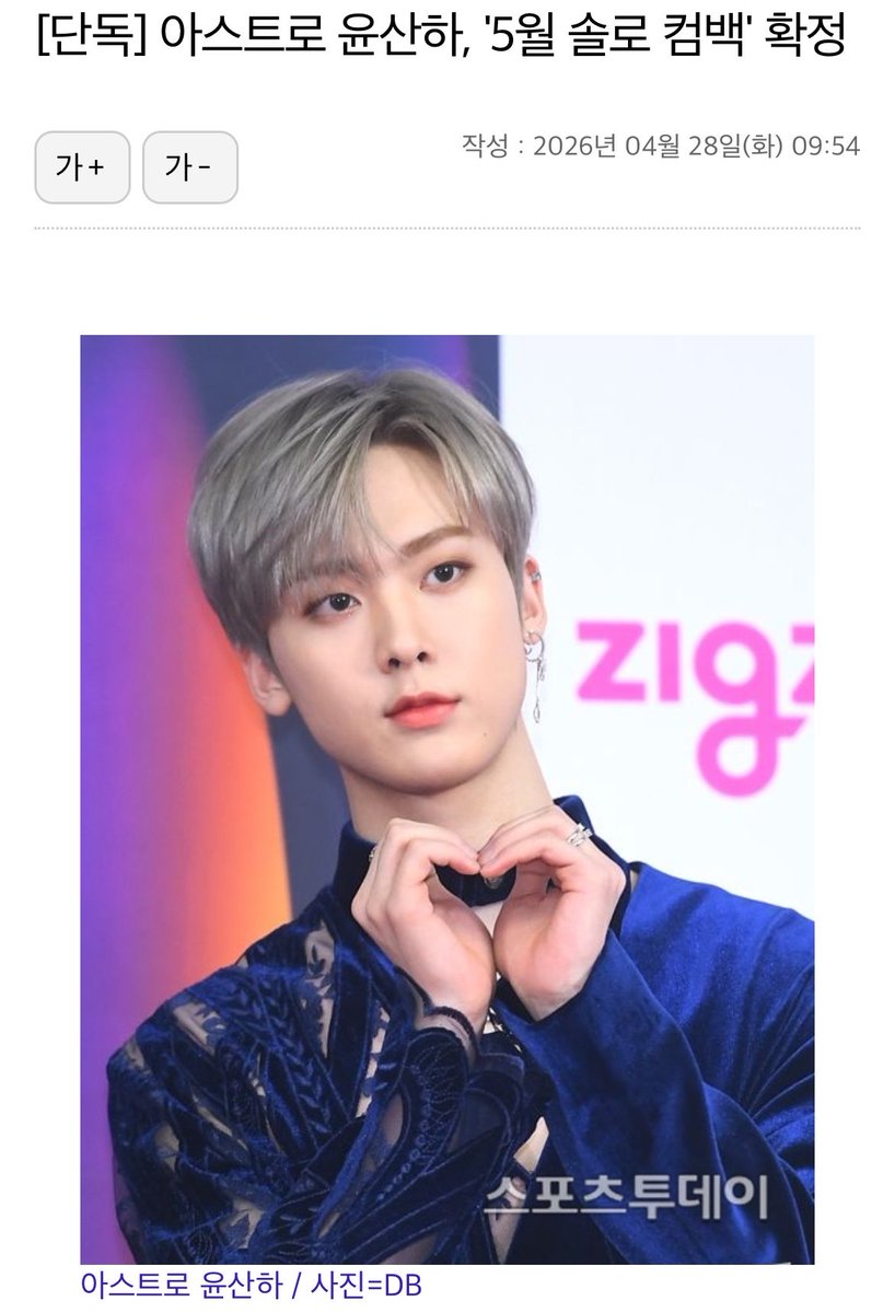 마리 ✶ tweet media