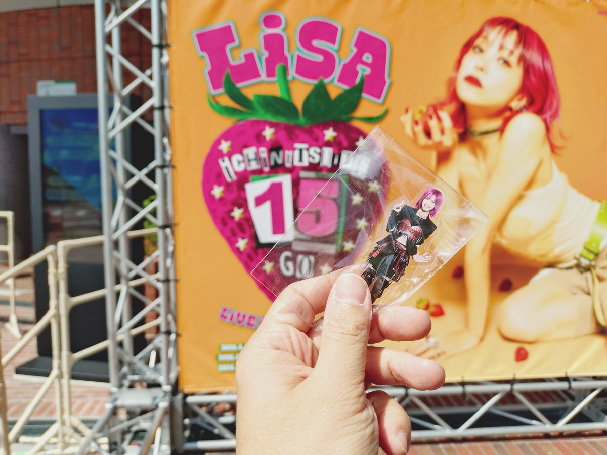 ミモザ@LiSAッ子🥦🦫 tweet media