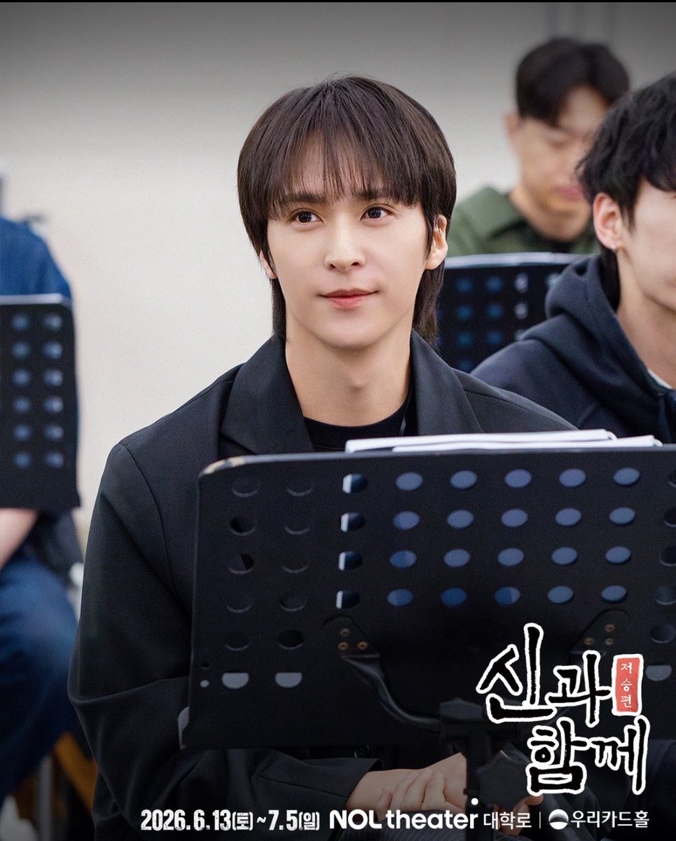 이 아기는 뭐지 이런아기가어떻게변호사를해요
동우니야……🥹🥹💜