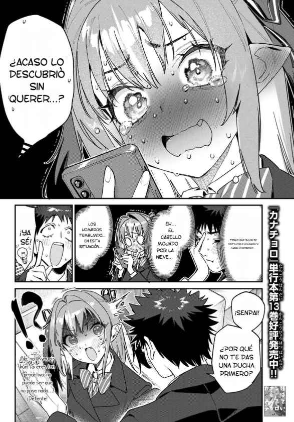 AnimeBbg tweet media