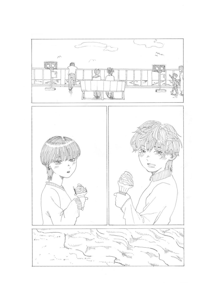 suzumoto_mizuki's tweet image. 水族館の漫画
#漫画 #漫画好き #comic #漫画好きと繋がりたい #art #illust #illustlation #comicart #おすすめ #アナログ
#フォロー #follow #favorite #aquarium