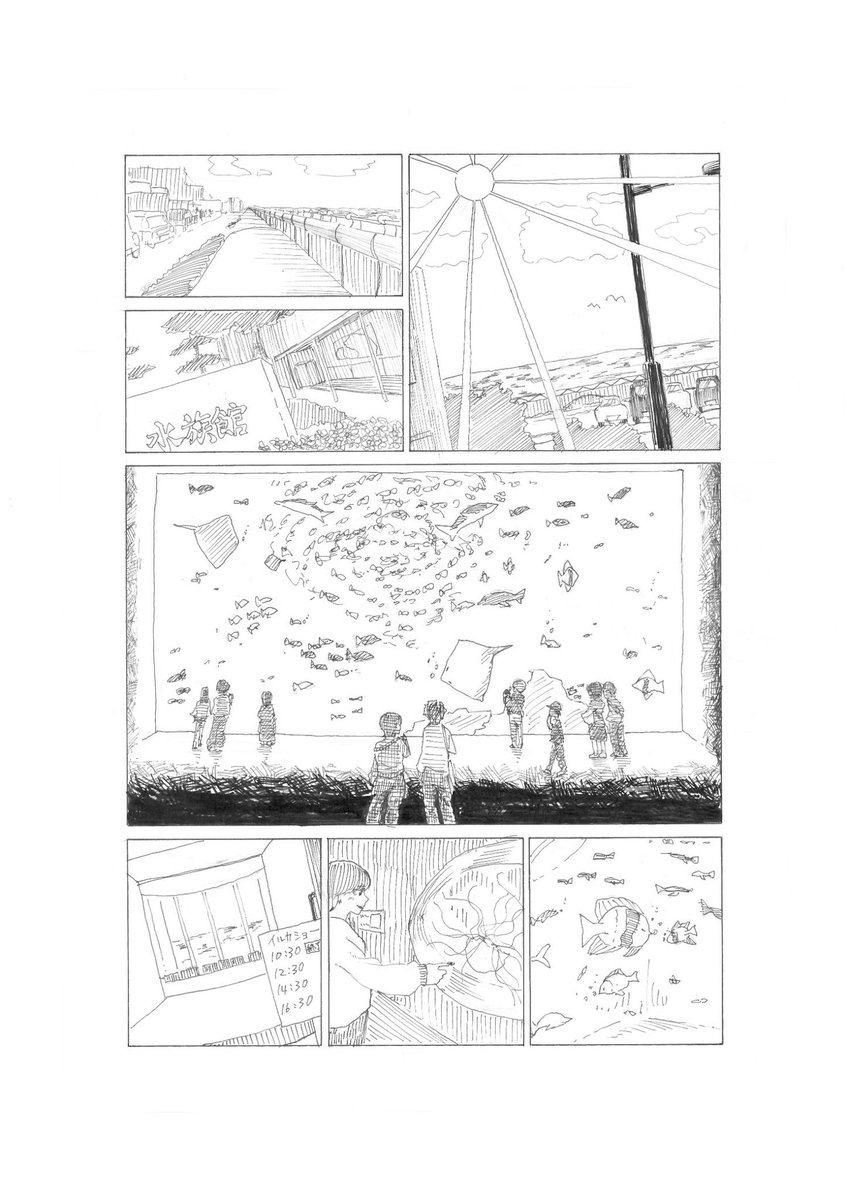 suzumoto_mizuki's tweet image. 水族館の漫画
#漫画 #漫画好き #comic #漫画好きと繋がりたい #art #illust #illustlation #comicart #おすすめ #アナログ
#フォロー #follow #favorite #aquarium