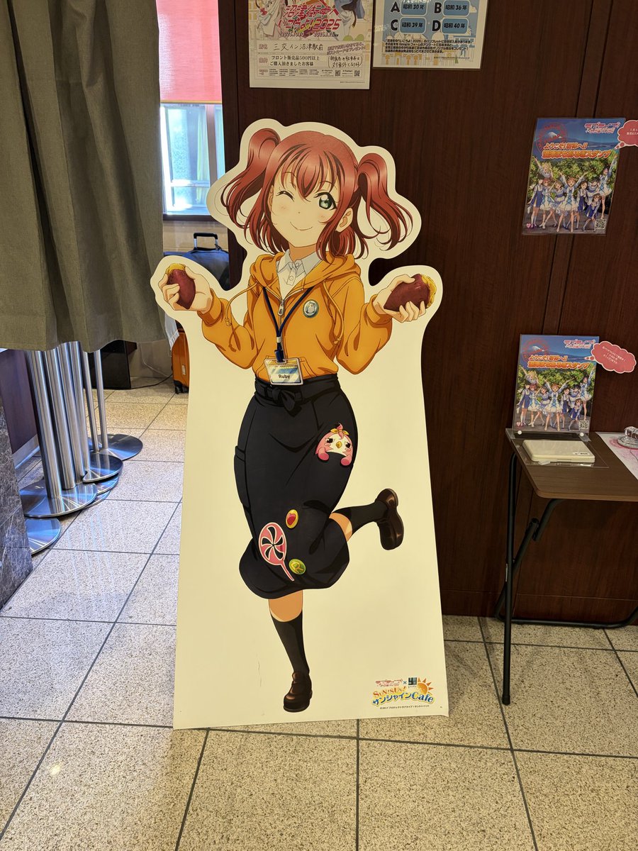 十六夜 tweet media