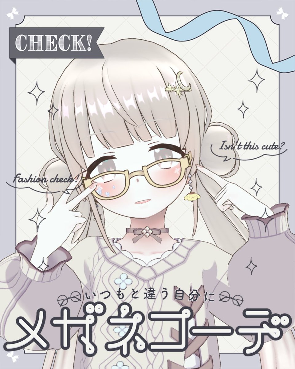 ゆるる tweet media