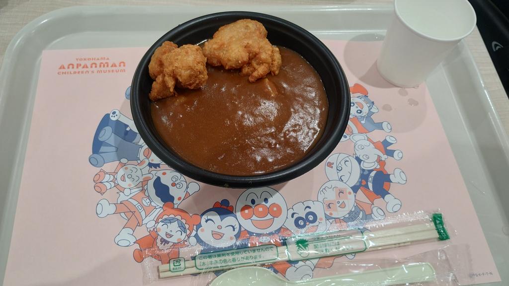 ex.ロボガエル　秋輔 tweet media