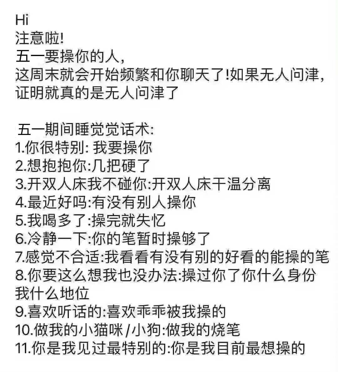 汐落_shio tweet media