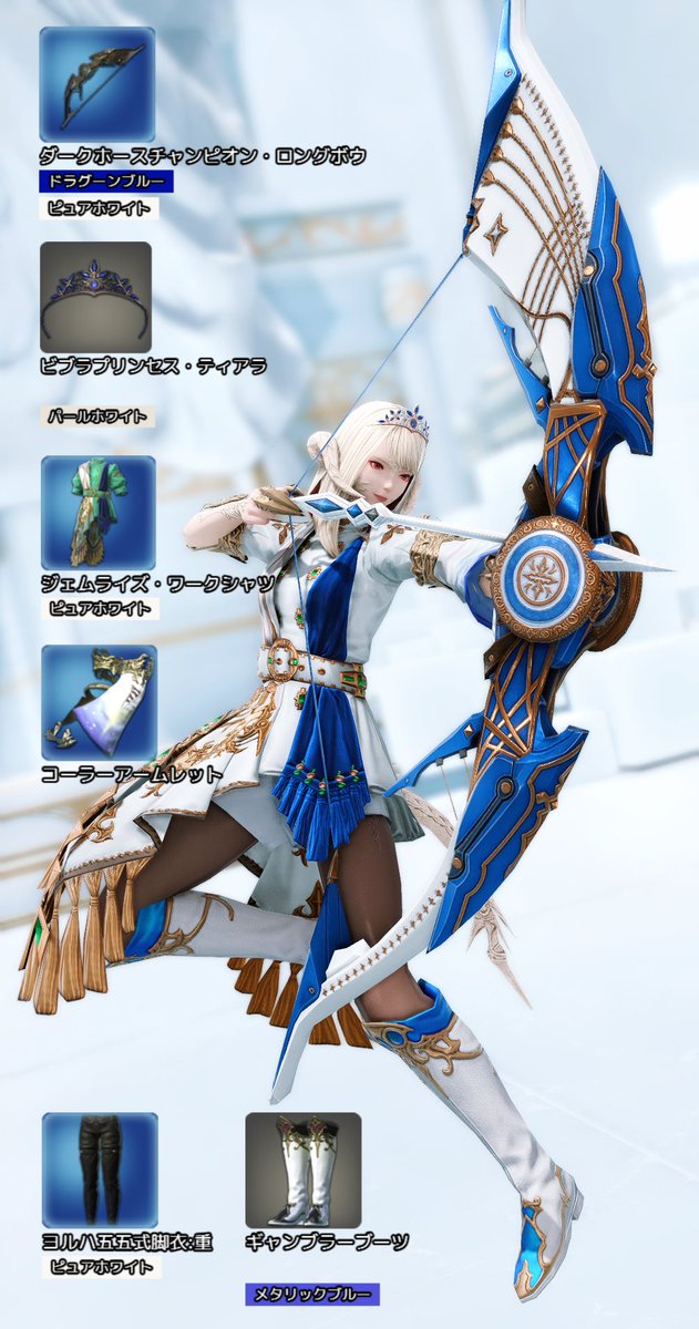 りねっと🐟 tweet media