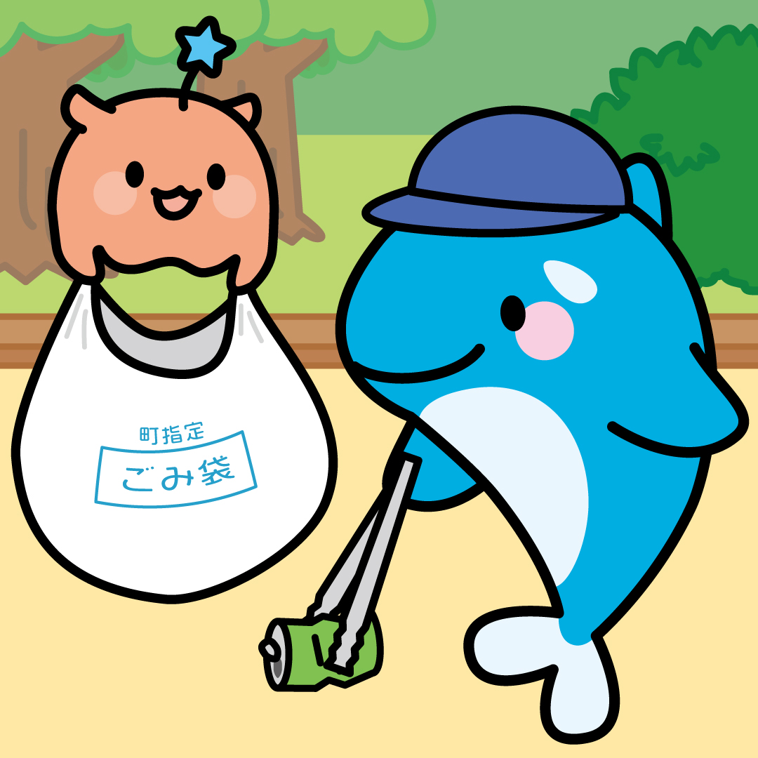 allpass_kun's tweet photo. 今日は公園のゴミ拾いをお手伝いしたよ！
#オルパスくん　#ごみゼロの日 https://t.co/CWRIoICjk4