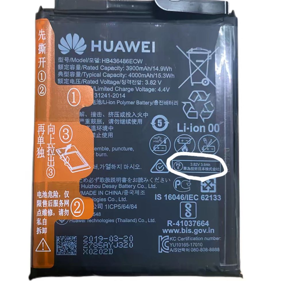 星野ふじ tweet media