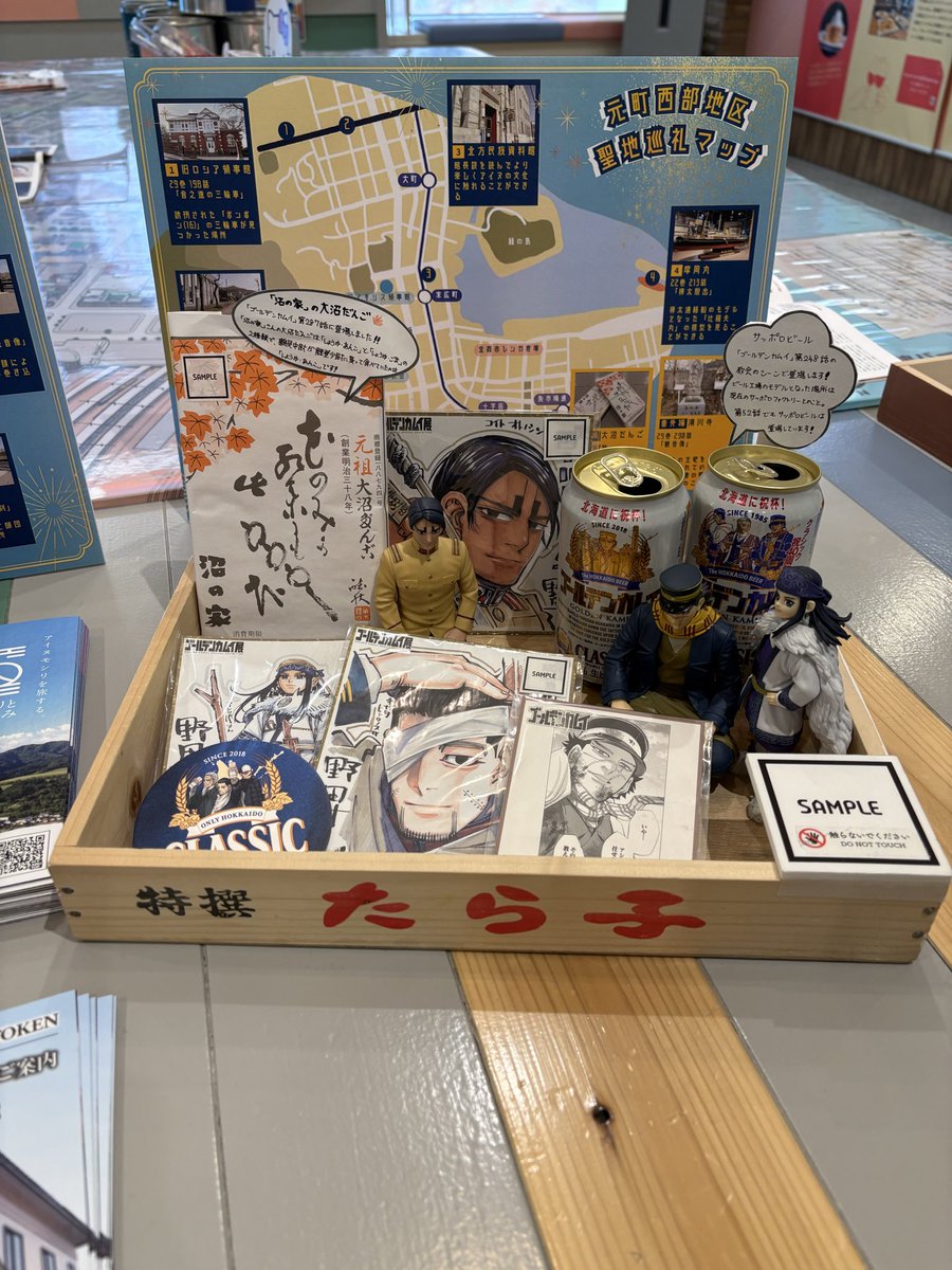 ダビング tweet media