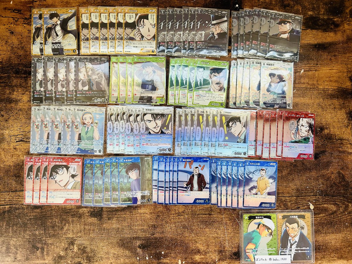 ぼぶちゃん tweet media