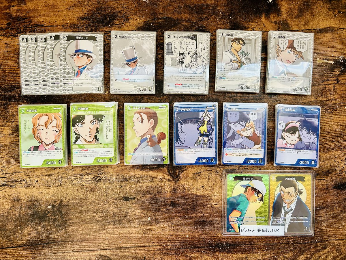 ぼぶちゃん tweet media