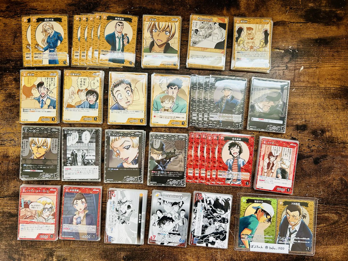 ぼぶちゃん tweet media