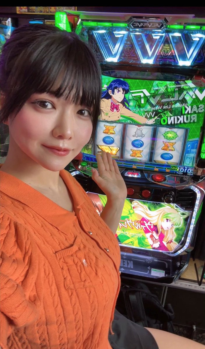 📍#ユーコーラッキー37鳥栖店🔰 

おはようございます☀️
抽選3番きたぁぁぁぁあ‼️✨️

これしかない‼️
【ヴァルヴレイヴ2】に着席😉💕

朝からフォロワーさん挨拶できて嬉しい🥰
絶対勝つのみ‼️

#スロシックス #PR https://t.co/oPhN0jRXui