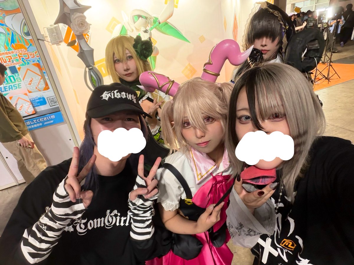あきうーたん tweet media