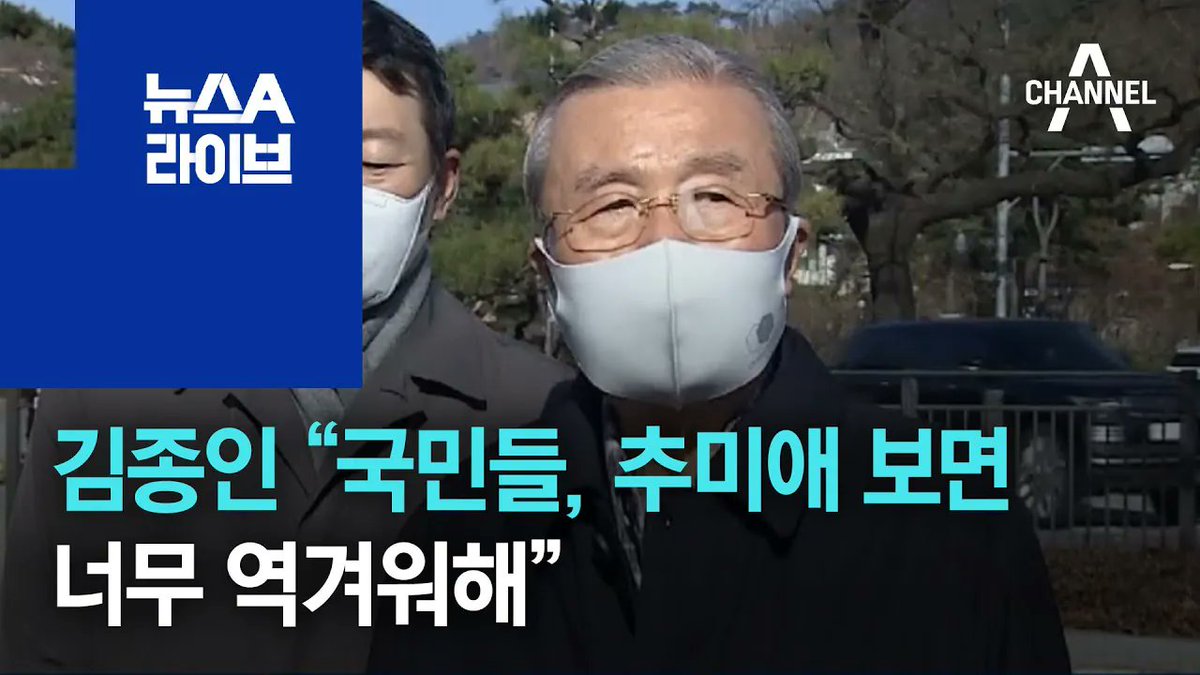 X이소로스 tweet media