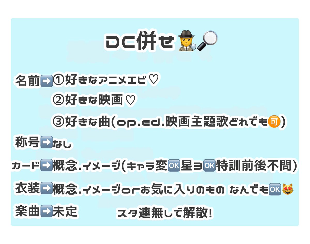貝🐚 tweet media