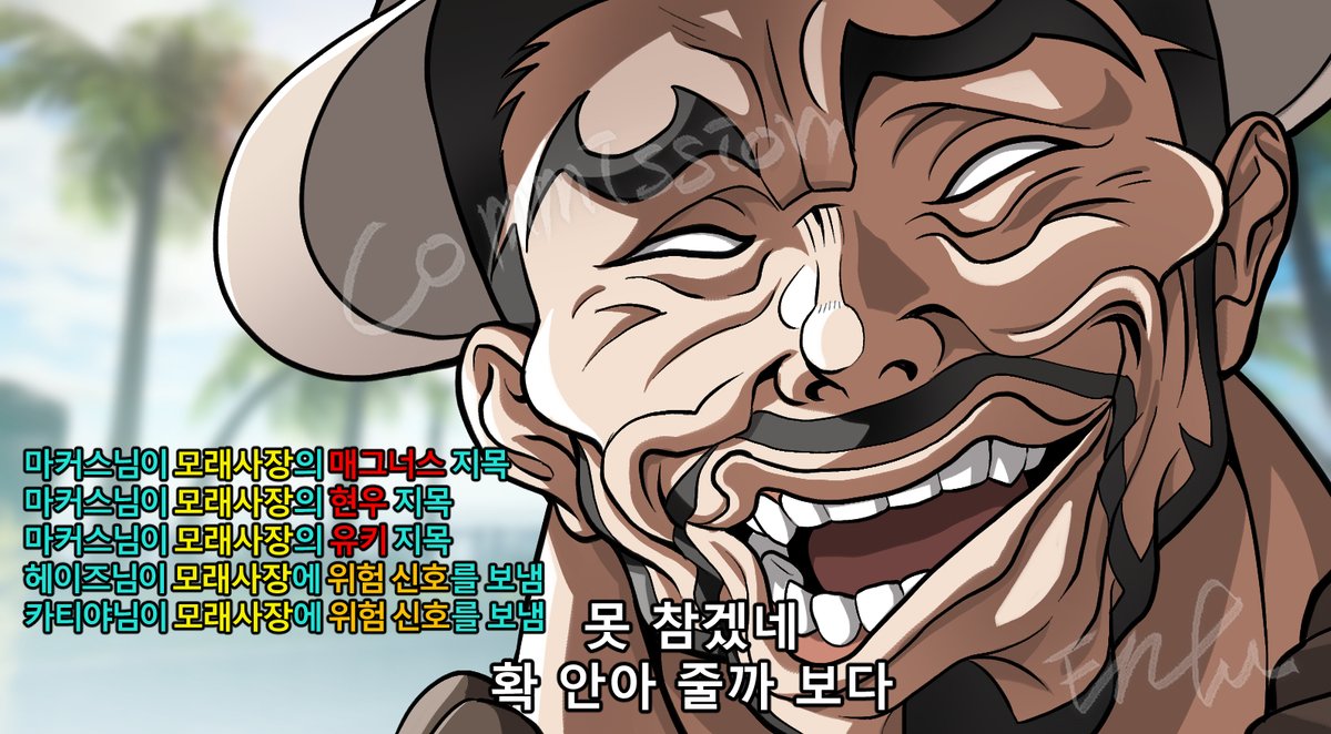 엔푸𝐸𝑛𝑓𝑢▼ tweet media