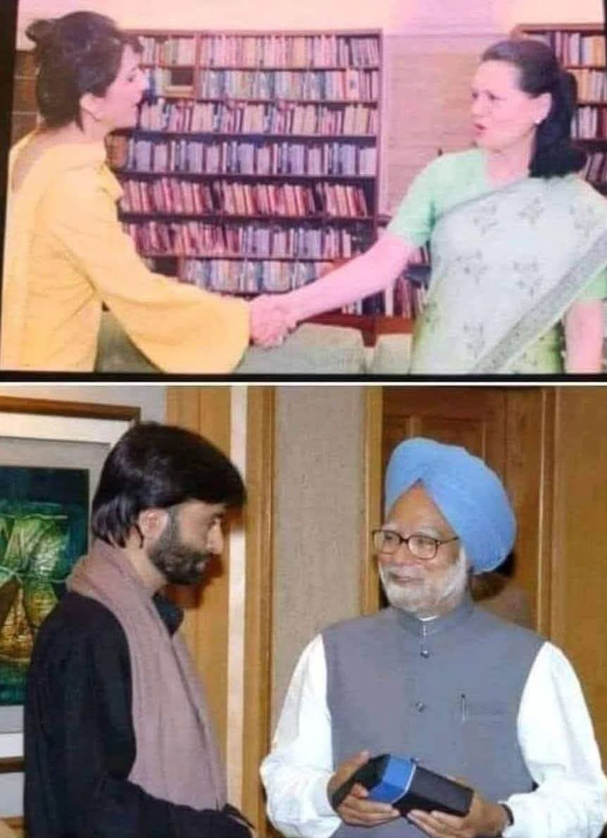 यदि माननीय प्रधानमंत्री श्री Narendra Modi जी के साथ "अडाणी और अंबानी" के फोटो होने से ये साबित होता है, कि प्रधानमंत्री, अडाणी और अंबानी के दोस्त हैं और उन्हें फायदा पहुंचा रहे हैं ...

तो फिर Indian National Congress की अध्यक्ष रहने के दौरान सोनिया गांधी के साथ हाथ मिलाते हुई