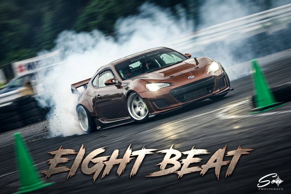 今年のドリドレにも参戦する
みっつはEight Beatのメンバー
シャコタンBRZは必見
ウエストゲート仕様は熱い
参加者に楽しんでもらえるような
リターンを考えてくれます