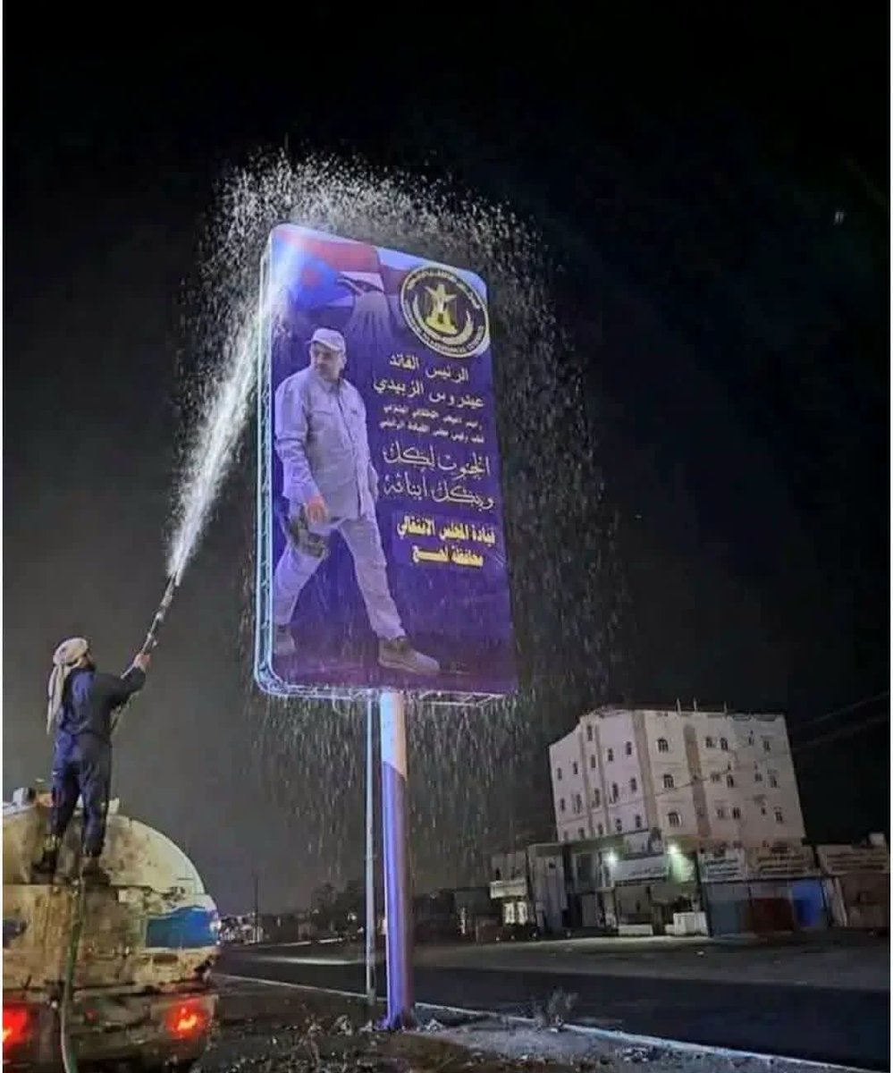 د/عبدالغنـي الضالعي tweet media