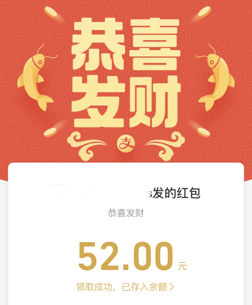 再封我给你玛莎拉 tweet media