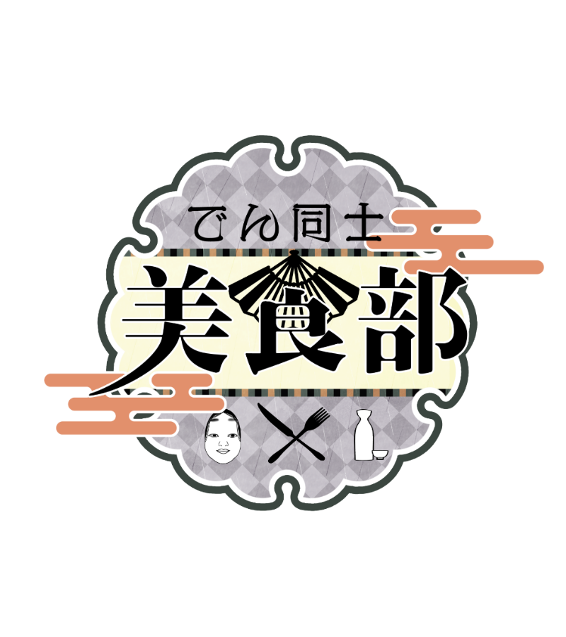 兎卵メルꕤDesign tweet media
