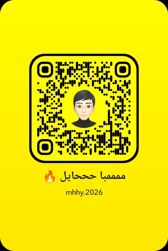 ٢٥ 🔥☂️ tweet media