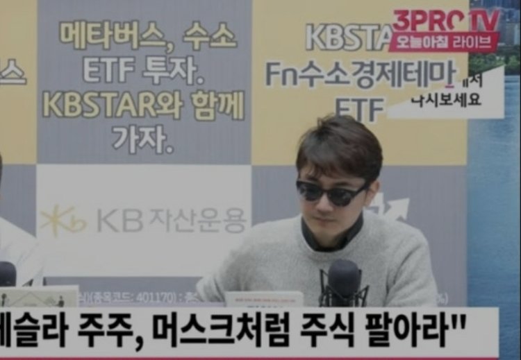 자유의 파수꾼 🇰🇷 🇺🇸 tweet media